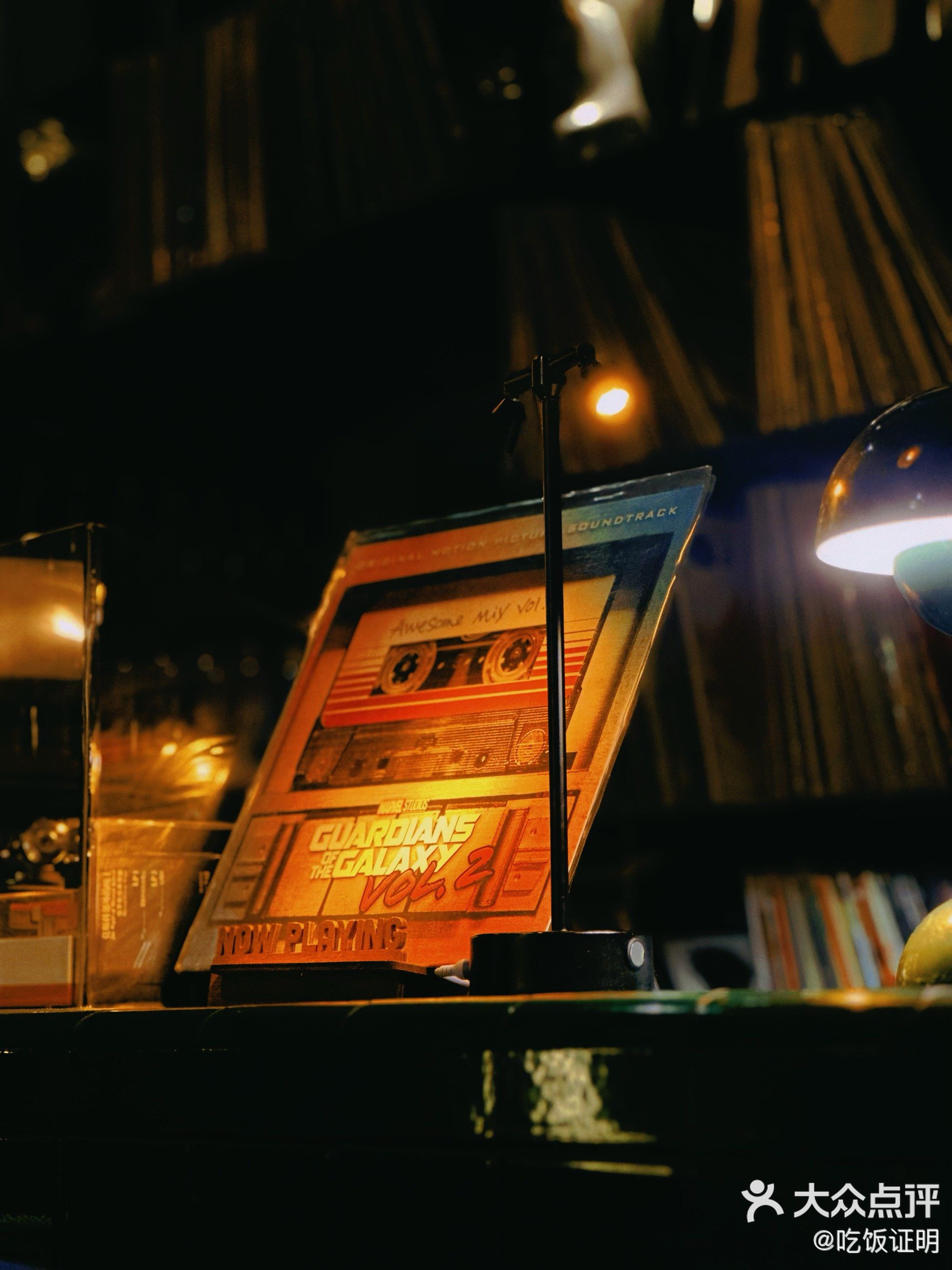 DJ booth and turntable setup at Blackmoon Beijing